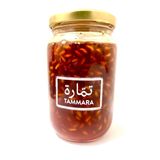 Confiture De Grenade 37cl Naturelle