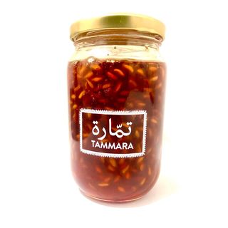 Confiture De Grenade 37cl Naturelle