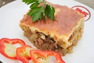 Мусака класик (400г)
