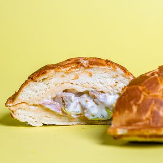 UFO Бургер Чикен