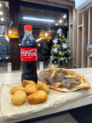 Комбо #2 (600г)