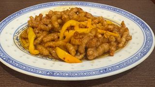 44A-Vitello croccante agropiccante