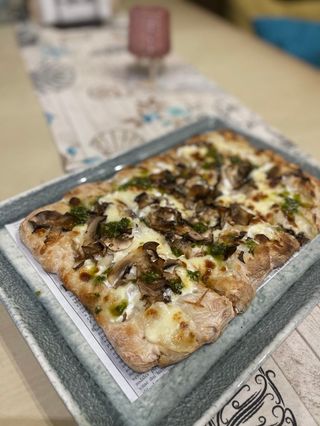 Пица Романа Веджитариана (500г)