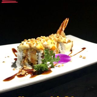 Ura C 05 Cheece roll  4 pezzi