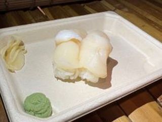 NIGIRI VIEIRA
