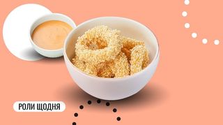 Кальмар фрі