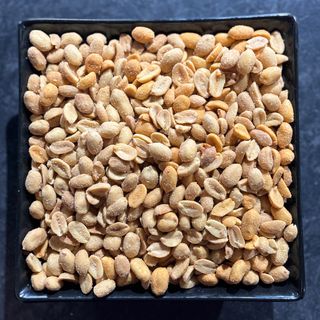 Арахіс Сіль (50грам)