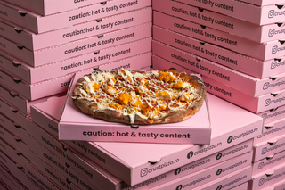 32CM CHICKEN & BACON
