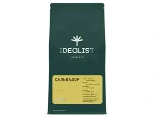 Кава в зернах Сальвадор (фільтр) 250г (250g)