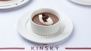 შოკოლადის პოტ დე კრემი