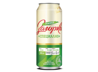 Бира Загорка Специално
