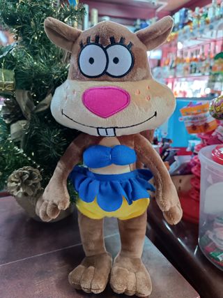 Білка Весела