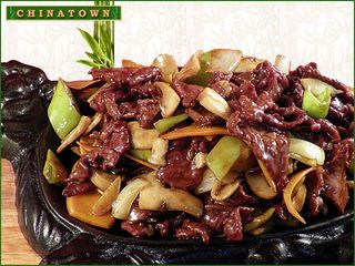 Телешко на плоча