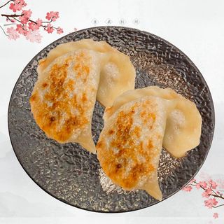 05. Gyoza alla piastra - 4 pezzi