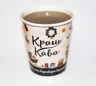 Зелений класичний (390мл)