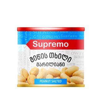 მიწისთხილი