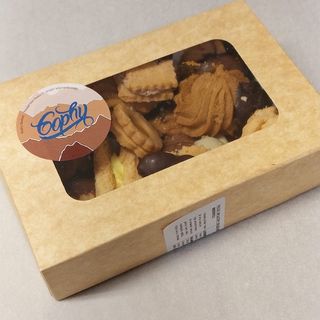 Caja pastas de té (300gramos)