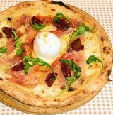 Пица Бурата (450г)