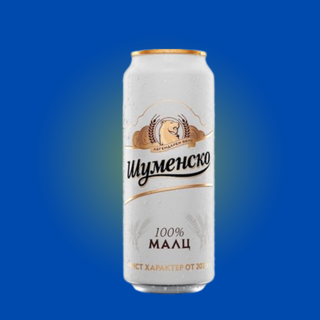 Бира Шуменско Малц кен