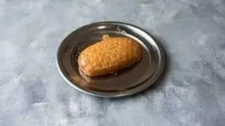 Hurmašica