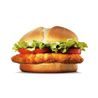 Tendercrisp® (283г)