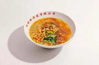 Coco Love Soup Krewetki