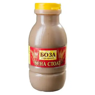 Боза Бена стоат малка