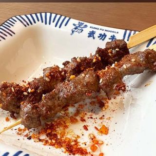 Brochetas de Ternera (2 Ud.)