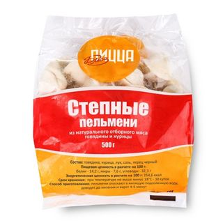 Пельмени "Степные"