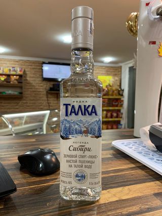 ტალკა 0.5ლტ