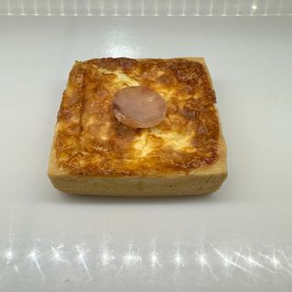 Quiche Charcuterie