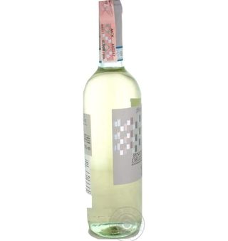 Serenissima Pinot Grigio 0.75l