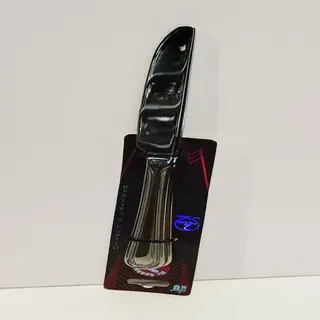 2 Cuchillos De Mesa