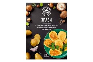 Зрази картопляні з грибами обсмажені заморожені "Сам Собі Шеф"