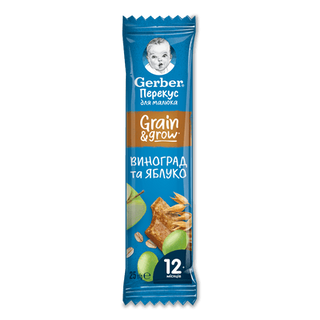 Батончик Gerber злаковий з яблуком та виноградом (25г)