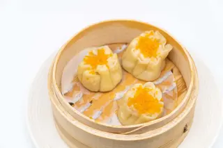 207. Shao mai alla griglia