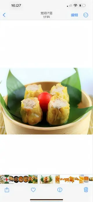 21.Dimsun carne langostinos (4 uds.)