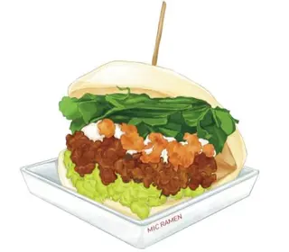 PORK BAO