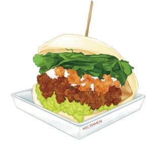 PORK BAO