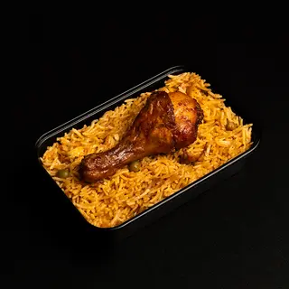 1 Pilon & Rice