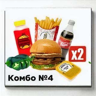 Комбо №4