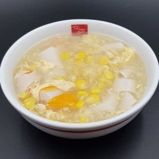 Sopa De Maíz Con Cangrejo