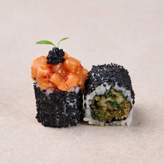 Cali Pink Saumon - 4 Pièces