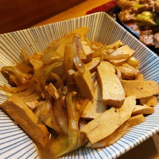 Tofu Gan Salteado Con Verduras