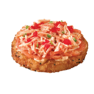 Sushi Pizza (8 Pieces)