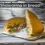 საფირმო პურში