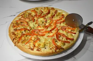 Pizza Curry (30 Cm.)