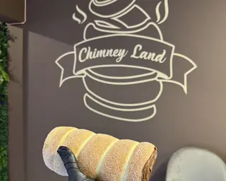 Натурално коминче