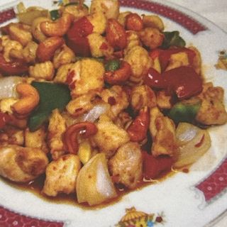 75. Pollo Con Guindilla