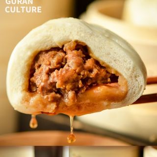 Baozi di manzo - 1 pezzo